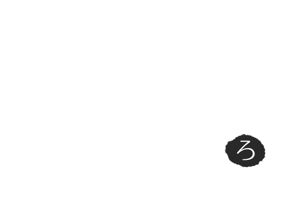 割烹河口のお昼の加賀御膳ろ